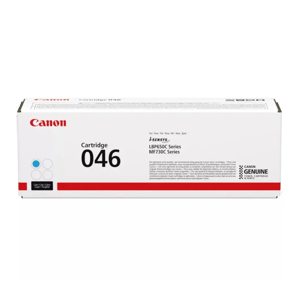 Canon 046 Toner Cyan 2300 Page Yield CCRG046C/CRG046C for LBP650 Series (Each)