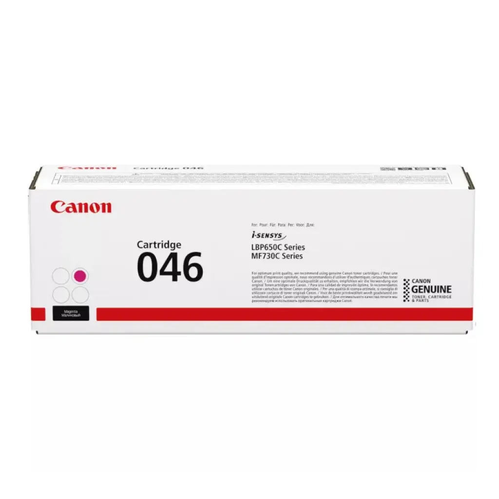 canon-046-toner-magenta-2300-page-yield-ccrg046mcrg046m-for-lbp650-series-each.jpg