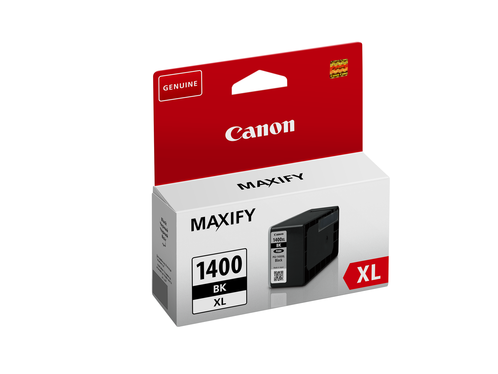 Canon 1400XL Black Original High Yield Ink Cartridge - PGI