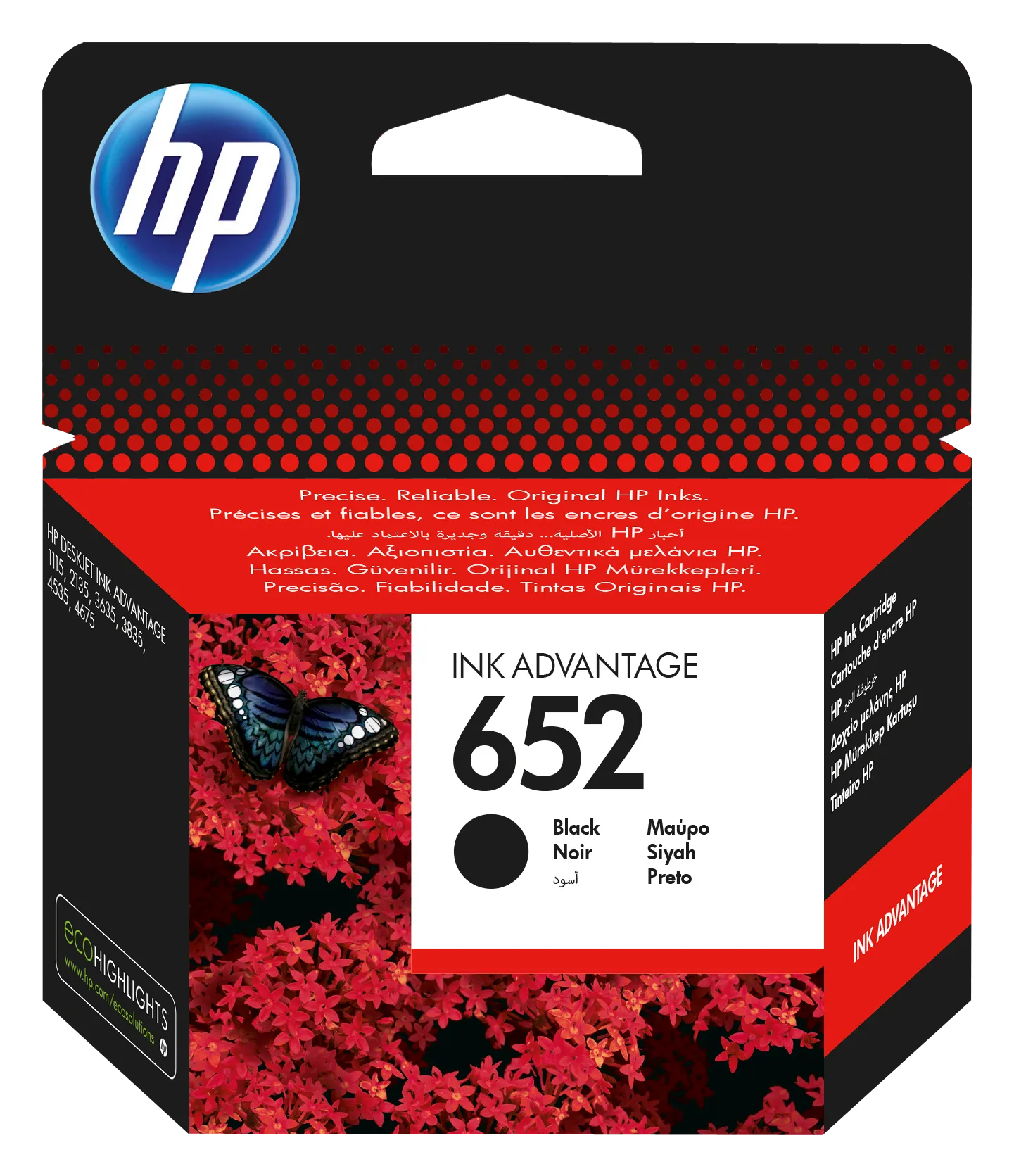 HP 652 Black Ink Advantage Cartridge F6V25AE | Waltons