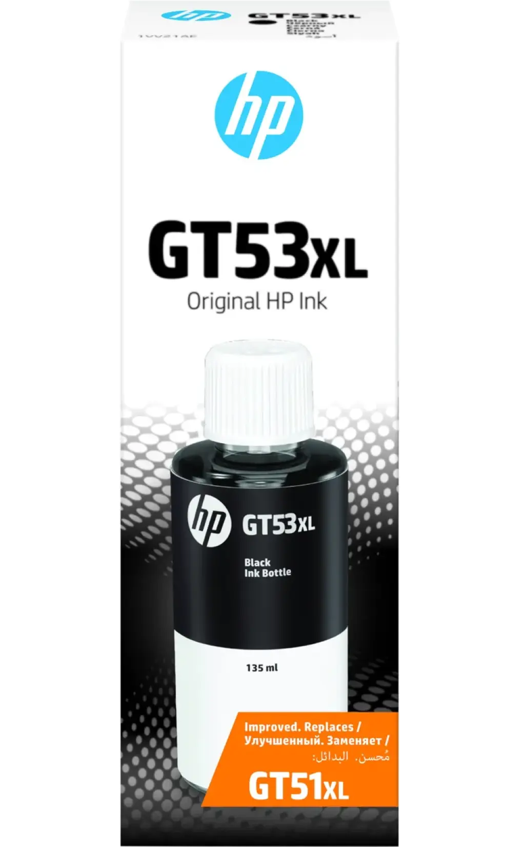 hp-gt53xl-135-ml-black-original-ink-bottle-1vv21ae.jpg