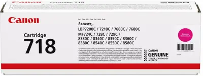 canon-toner-718-magenta-3400-page-yield-c718m-lbp7200cdn-mf8330cdn.jpg