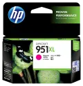 hp-951xl-magenta-high-yield-printer-ink-cartridge-original-cn047ae.jpg