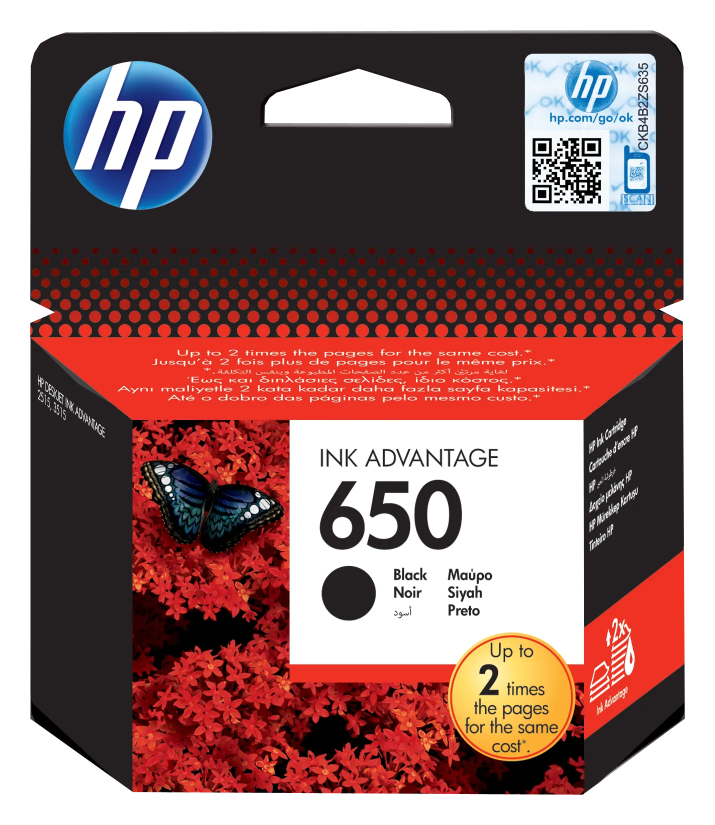 HP 650 Inkjet Black CZ101AK | Waltons