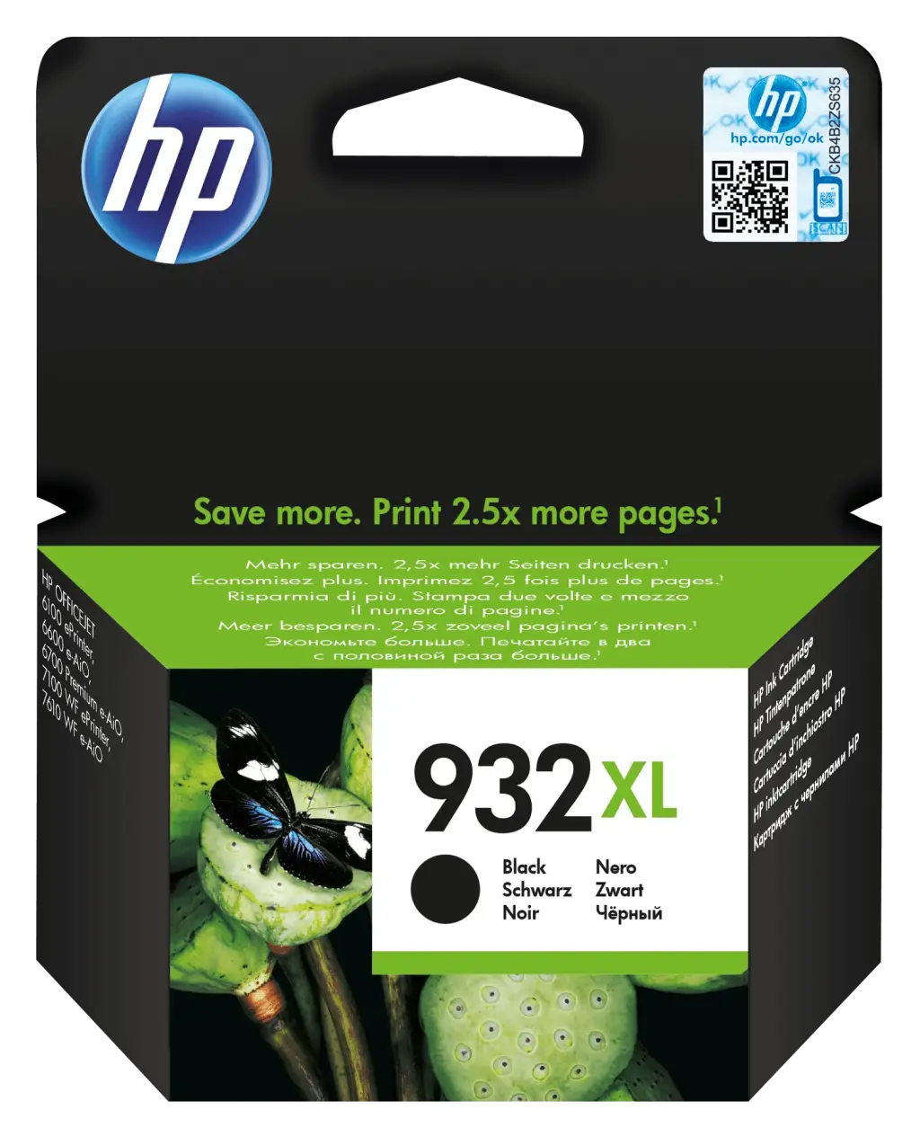 hp-932xl-black-high-yield-printer-ink-cartridge-original-cn053ae.jpg