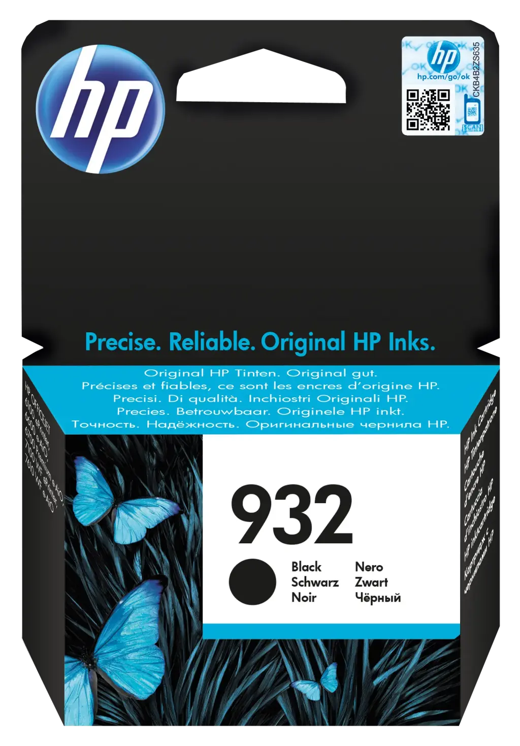 hp-932-black-standard-yield-printer-ink-cartridge-original-cn057ae.jpg