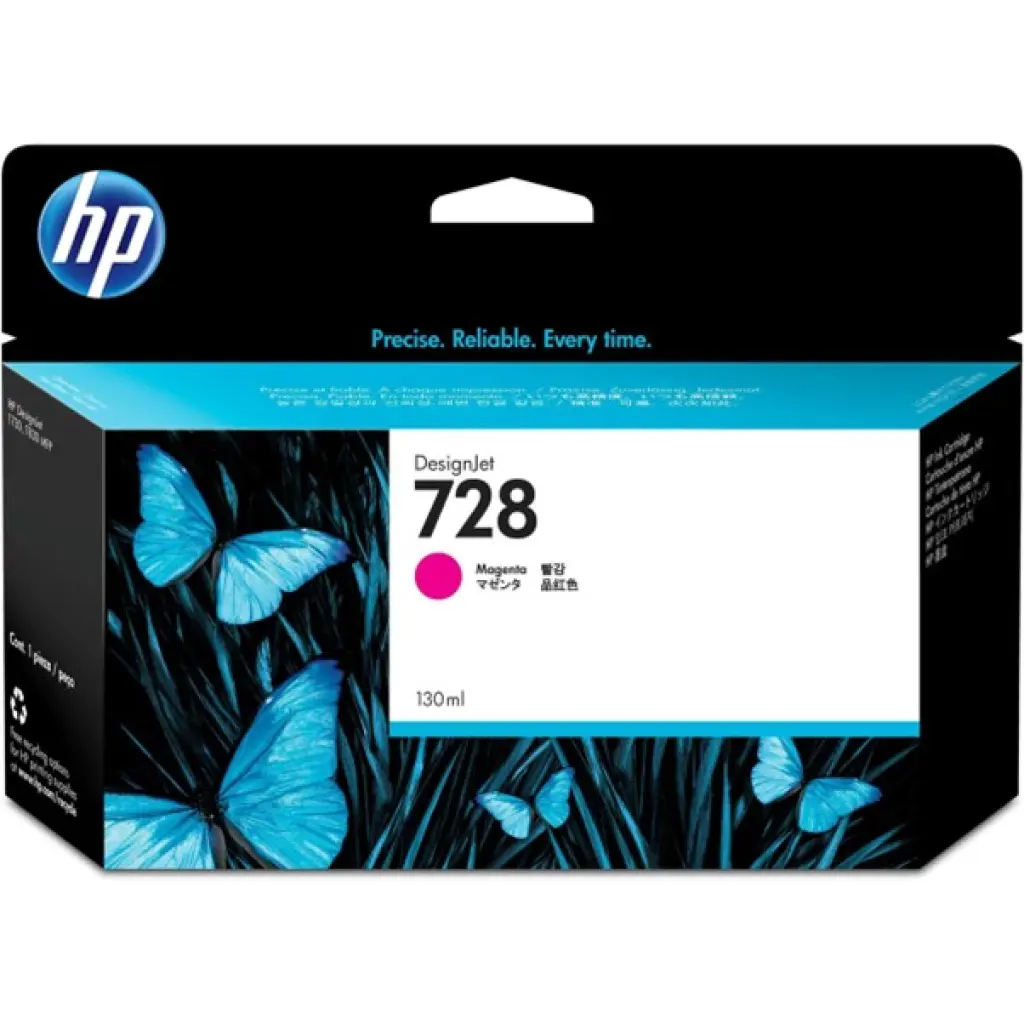 HP 728 130-ml Magenta DesignJet Ink Cartridge (F9J66A)
