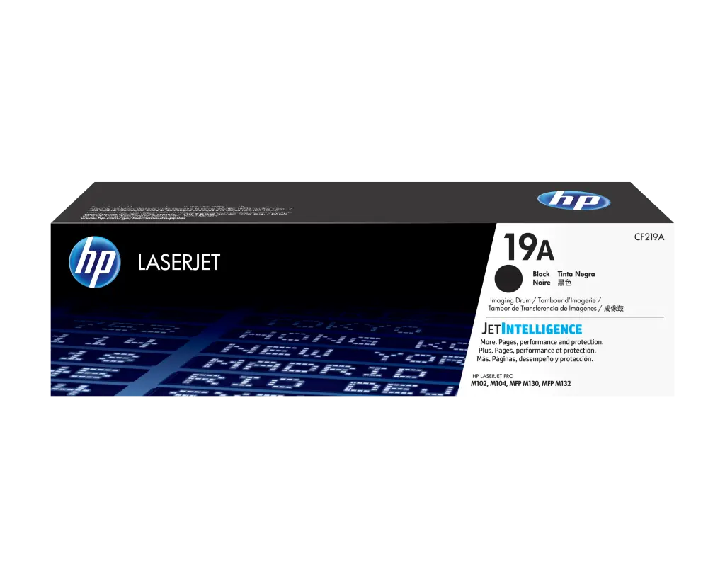hp-no-19a-imaging-drum-cf219a-hcf219a-1400-page-yield-for-m104-m132-each.jpg
