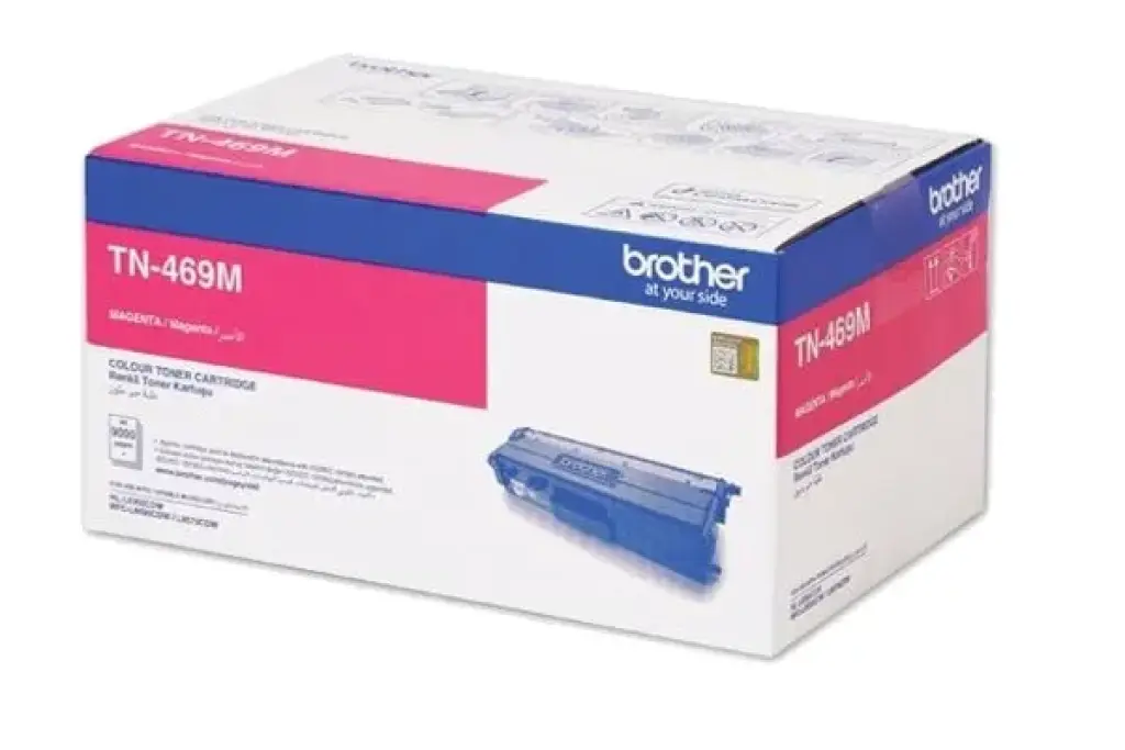 brother-toner-high-yield-magenta-tn469m.jpg