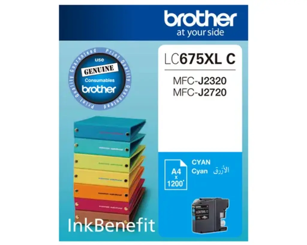 brother-ink-high-yield-cyan-lc675xlc.jpg