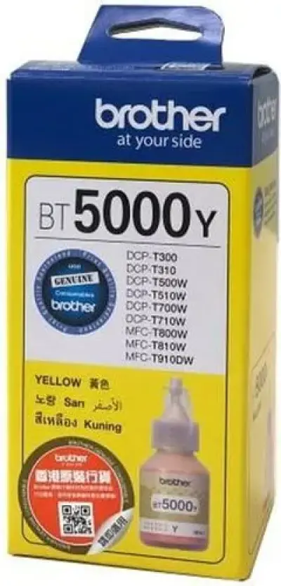 brother-ink-yellow-bt5000y.jpg