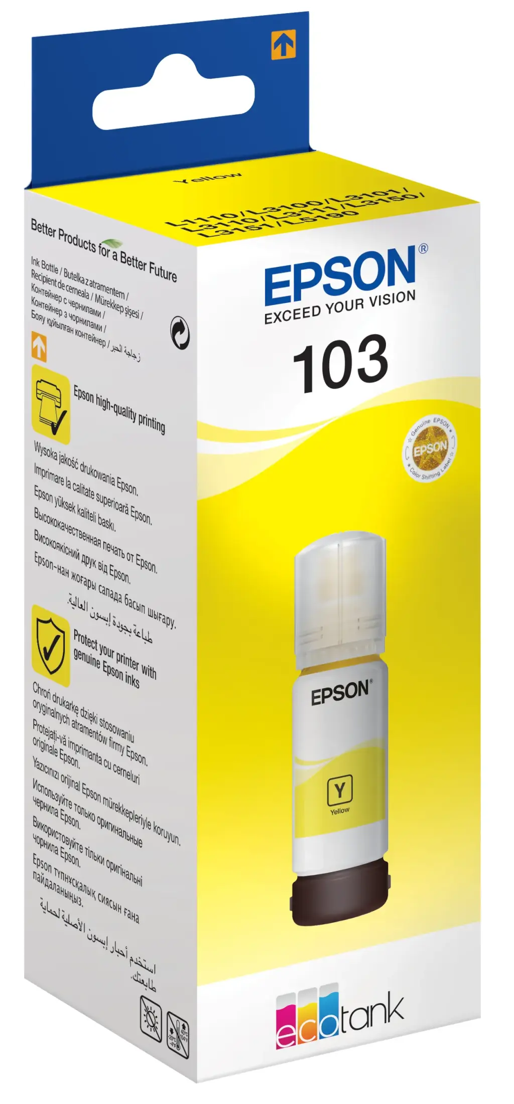 epson-no-103-ink-yellow-page-yield-7500-et00s44a_1.jpg