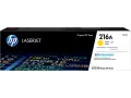 hp-216a-yellow-toner-cartridge-850-pages-original-w2412a.jpg