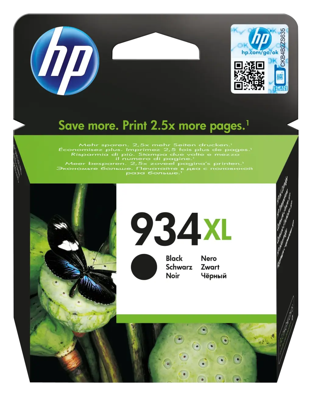 hp-inkjet-no-934xl-ink-cartridge-black-1000-page-yield-c2p23ae.jpg