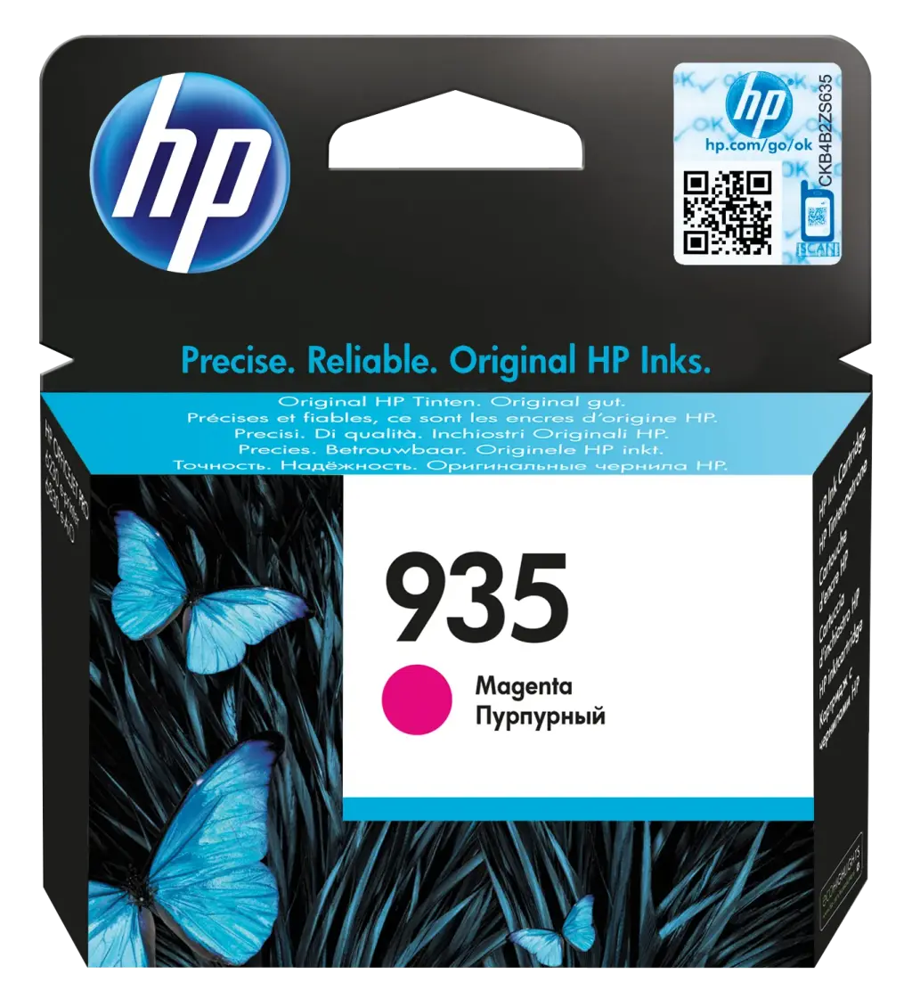 hp-935-magenta-standard-yield-printer-ink-cartridge-original-c2p21ae.jpg