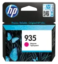 hp-935-magenta-standard-yield-printer-ink-cartridge-original-c2p21ae.jpg