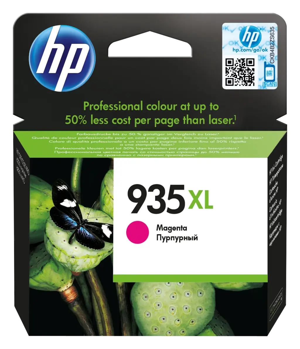 hp-935xl-magenta-high-yield-printer-ink-cartridge-original-c2p25ae.jpg