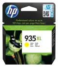 hp-935xl-yellow-high-yield-printer-ink-cartridge-original-c2p26ae.jpg