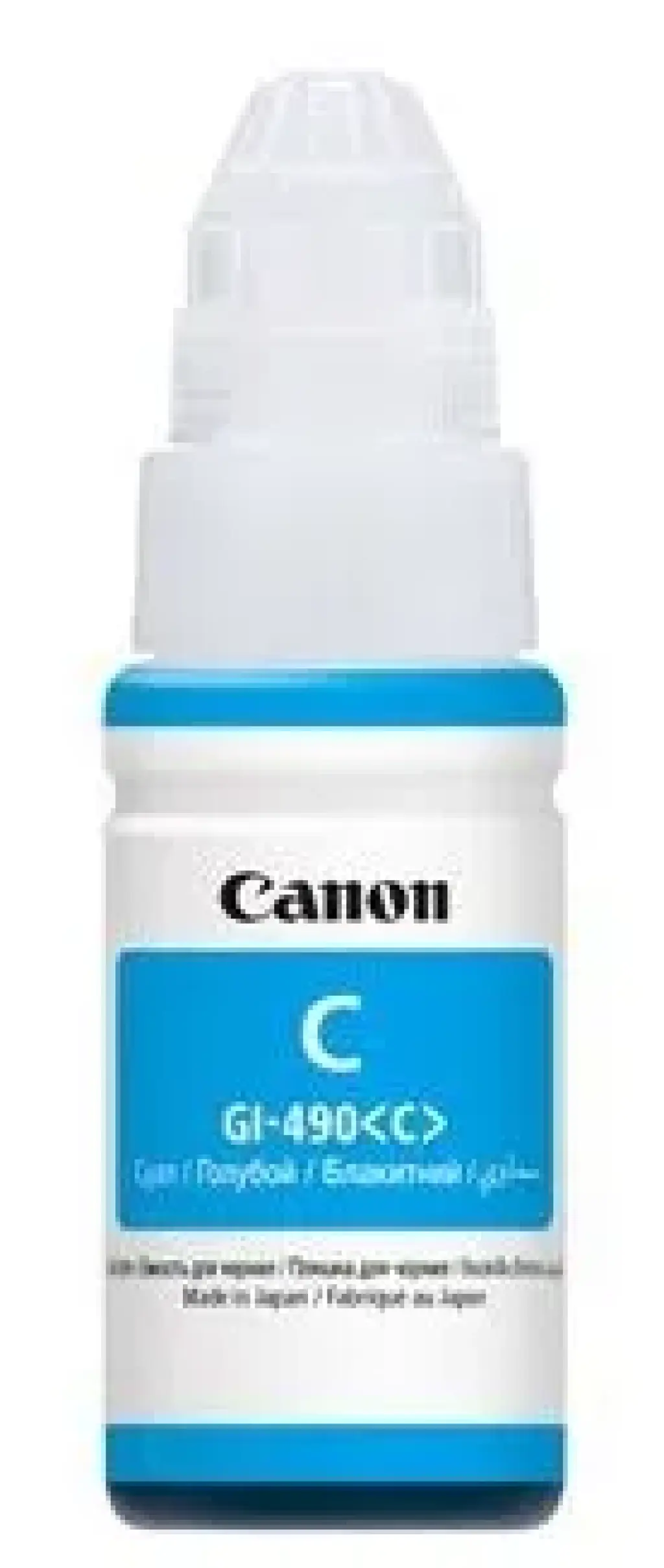 canon-gi-490-cyan-original-ink-bottle-cgi490c_1.jpg