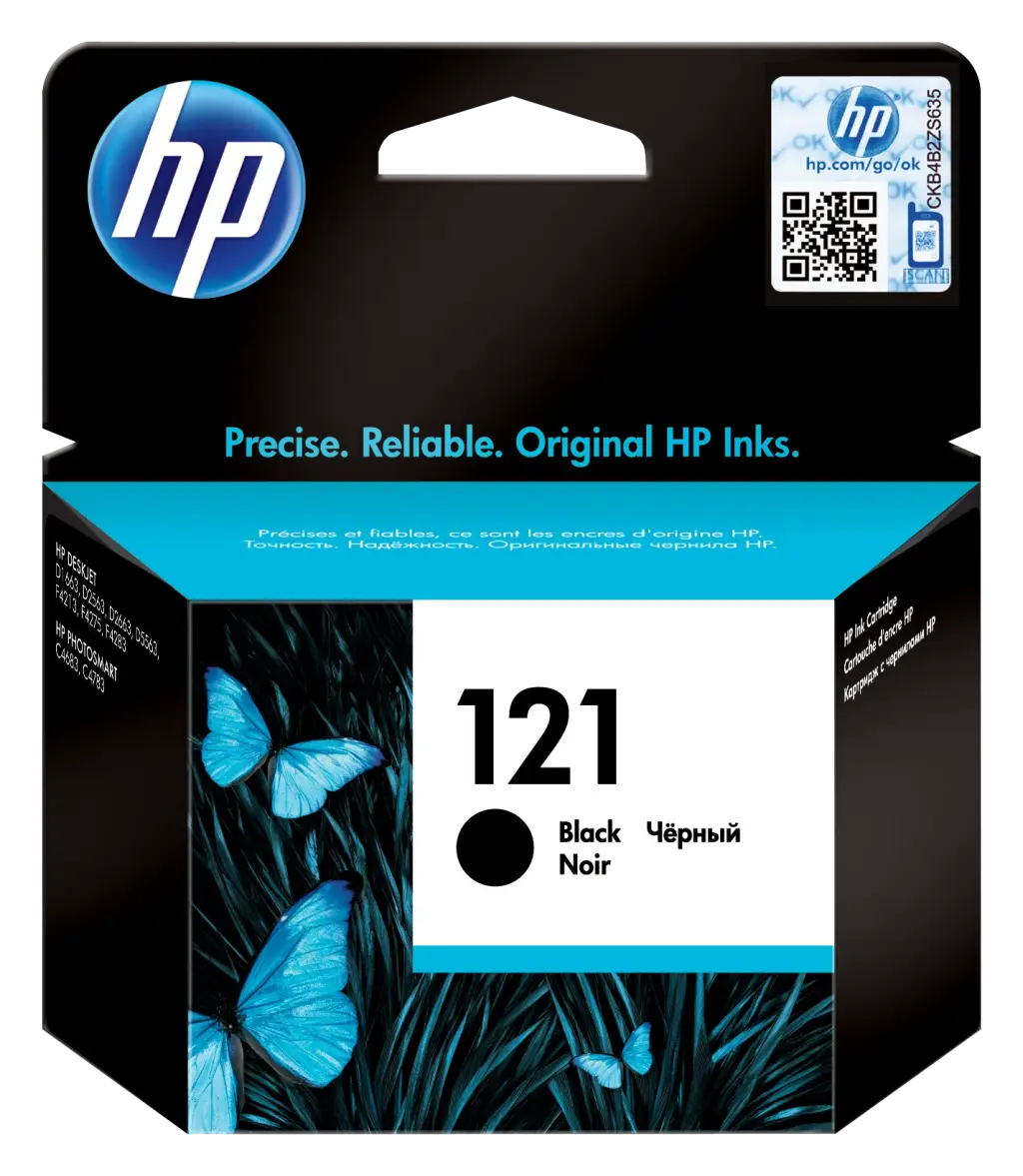 hp-ink-jet-black-cartridge-no121-page-yield-varies-per-model-cc640he.jpg