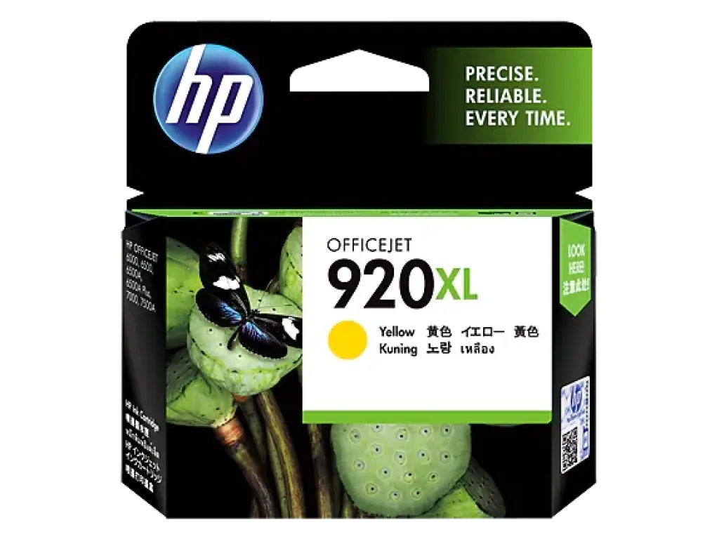 hp-920xl-yellow-high-yield-printer-ink-cartridge-original-cd974a.jpg