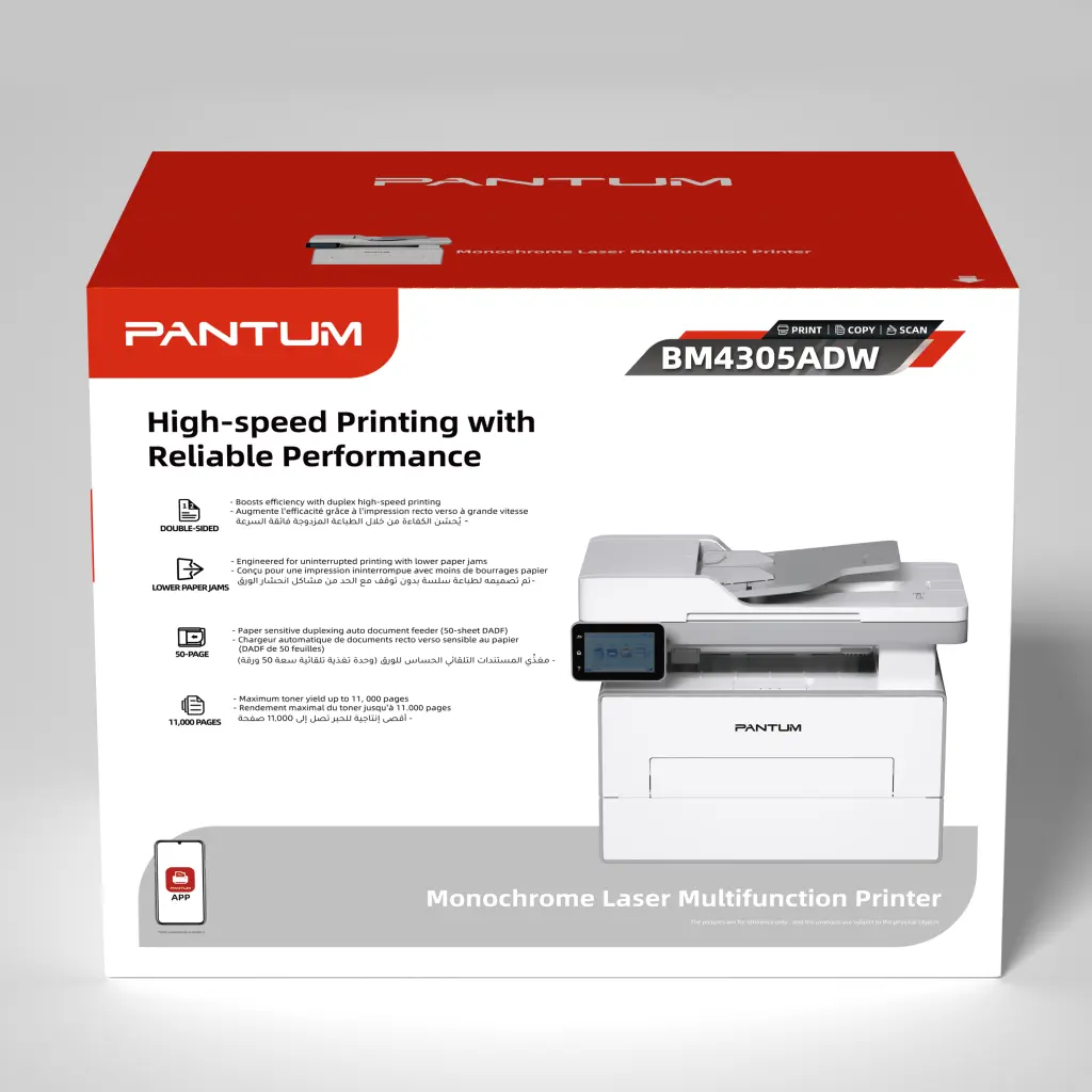 Pantum BM4305ADW A4 Mono 3 in 1 Laser Printer Print:Scan:Copy