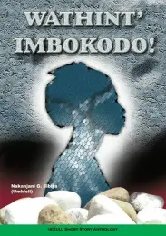 (ETA CAN BE 4-6 WEEKS) Wathint'Imbokodo (9780796029096) (Each)