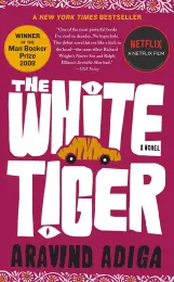 Module 1 India White Tiger 9781439137697