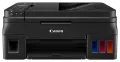 canon-pixma-g4411-4-in-1-multifunction-a4-inkjet-printer.jpg
