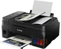 canon-pixma-g4411-4-in-1-multifunction-a4-inkjet-printer_1.jpg
