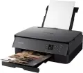 canon-pixma-ts5340-3-in-1-multifunctional-inkjet-printer_4.jpg